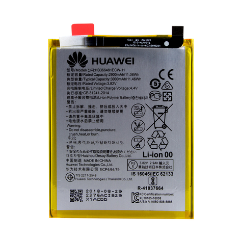 Huawei - Hb366481ecw - Lithium-Iontová Baterie - P8 Lite 2017, P9 Lite, P10 Lite, P20 Lite - 3000mah