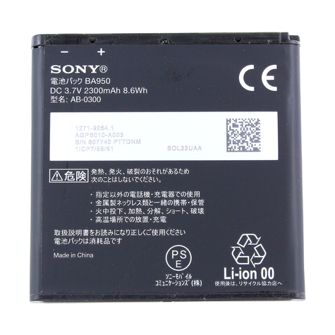 Sony - Ba950 - Xperia Zr, Xperia Zr Lte, C5502, C5503 - 2300 Mah - Li-Pol Baterie
