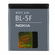 Nokia - Bl-5f - Li-Ion Baterie - N95 - 950mah