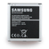 Samsung - Eb-Bg531bbe - Lithium-Iontová Baterie - J500f Galaxy J5 - 2600mah