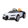 Dětské Vozidlo - Elektrické Auto Bugatti Chiron - Licencované - 12v7ah, 2 Motory- 2,4ghz Dálkové Ovládání, Mp3, Kožené Sedadlo+Eva-Bílá