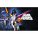 Netkané Tapety - Star Wars Poster Classic 1 - Rozměr 400 X 250 Cm