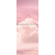 Netkaná Tapeta - Drátěný Panel Cloud - Rozměr 100 X 250 Cm